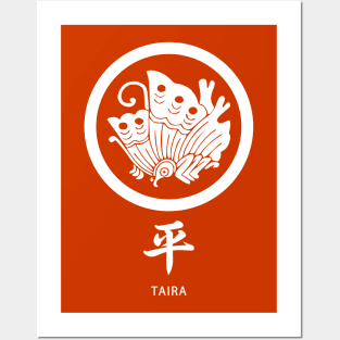 Taira Clan kamon with text Posters and Art